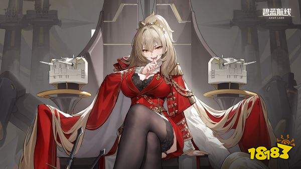 碧蓝航线有效兑换码领取方法 碧蓝航线兑换码在哪输入