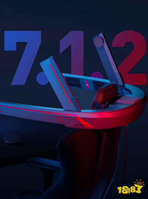 COLOLIGHT确认参展2025 ChinaJoy BTOC,精彩不容错过!