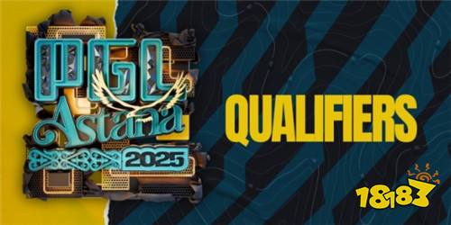 CS2PGL阿斯塔納賽程介紹2025 CS2PGL阿斯塔納賽程表一覽
