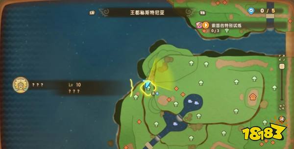 幻想生活ｉ轉圈圈的龍和偷取時間的少女寶箱位置分享 幻想生活ｉ轉圈圈的龍和偷取時間的少女寶箱在哪