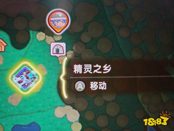 幻想生活ｉ轉圈圈的龍和偷取時間的少女刷前期裝備和島民方法分享 幻想生活ｉ轉圈圈的龍和偷取時間的少女怎么刷島民