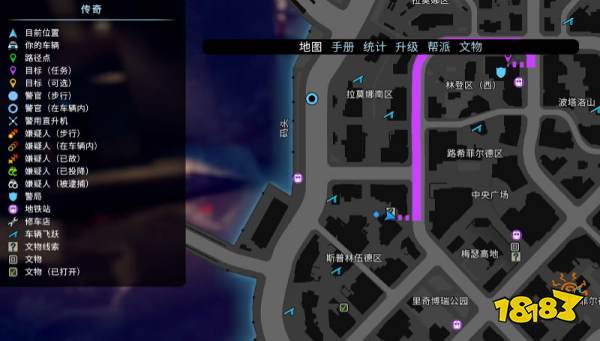 警區The Precinct文物全收集分享 警區The Precinct保險箱密碼一覽