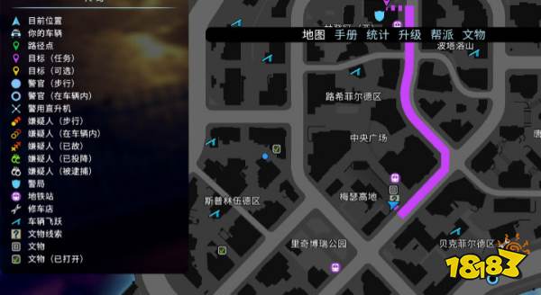 警區The Precinct文物全收集分享 警區The Precinct保險箱密碼一覽