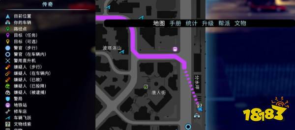 警區The Precinct文物全收集分享 警區The Precinct保險箱密碼一覽