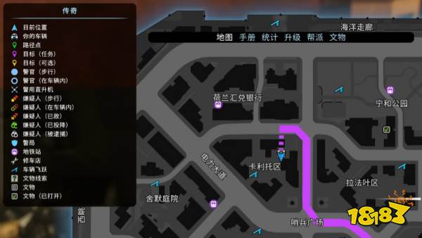 警區The Precinct文物全收集分享 警區The Precinct保險箱密碼一覽