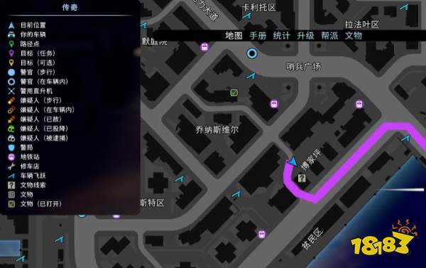 警區The Precinct文物全收集分享 警區The Precinct保險箱密碼一覽