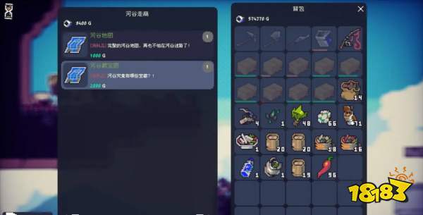 多洛可小鎮全NPC位置及作用分享 多洛克小鎮中有哪些NPC