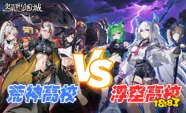 史莱姆与地下城怎么在电脑端玩 史莱姆与地下城PC电脑端玩法介绍