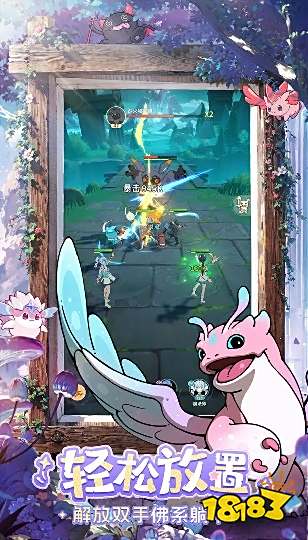 云海之下怎么在电脑端玩 云海之下PC电脑端玩法介绍