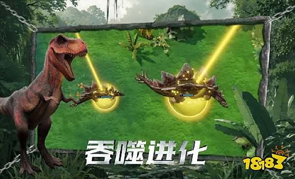 恐龙岛：进化侏罗纪怎么在电脑端玩 恐龙岛：进化侏罗纪PC电脑端玩法介绍