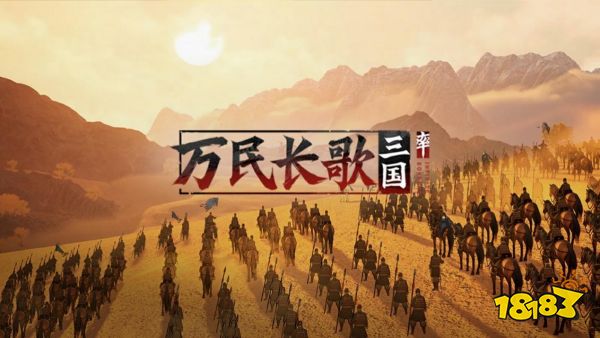 以热爱致未来!2025 网易游戏520线上发布会圆满落幕