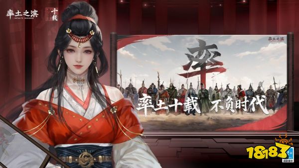 以热爱致未来!2025 网易游戏520线上发布会圆满落幕