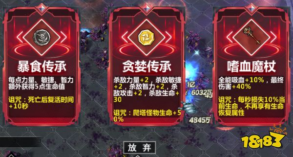 KK官方对战平台《魔女之塔》火热上线!不能错过的二次元魔幻世界的肉鸽冒险