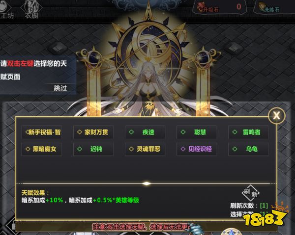 KK官方对战平台《魔女之塔》火热上线!不能错过的二次元魔幻世界的肉鸽冒险