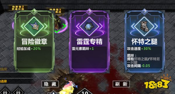KK官方对战平台《魔女之塔》火热上线!不能错过的二次元魔幻世界的肉鸽冒险