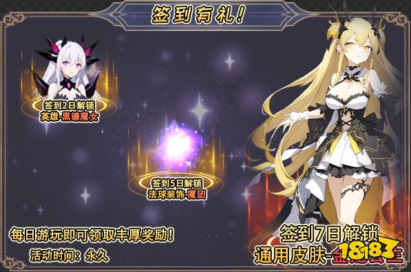 KK官方对战平台《魔女之塔》火热上线!不能错过的二次元魔幻世界的肉鸽冒险