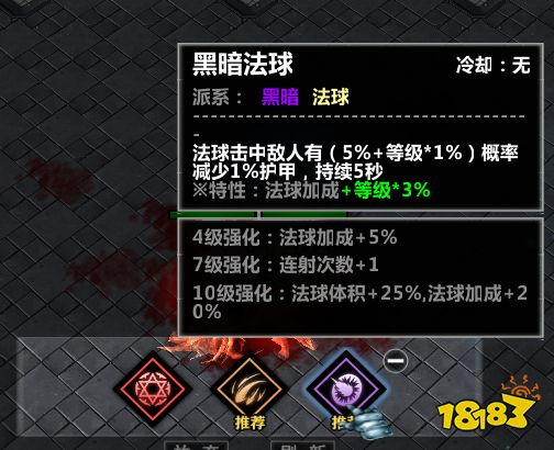 KK官方对战平台《魔女之塔》火热上线!不能错过的二次元魔幻世界的肉鸽冒险