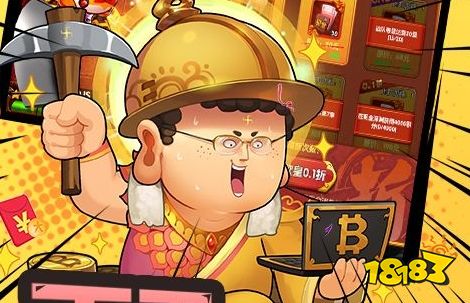 1折手游平台免费版大全 十大1折免费版手游平台排行