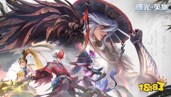 曙光英雄最新兑换码 曙光英雄最新礼包码分享