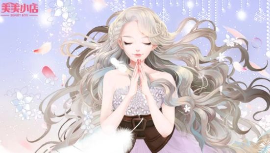 美美小店最新兑换码 美美小店有效礼包码分享