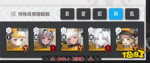 勝利女神新的希望掘墓boss打法陣容攻略 nikke女神國服掘墓怎么打