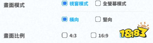 勝利女神新的希望古鐵boss打法陣容攻略 nikke女神國服古鐵怎么打