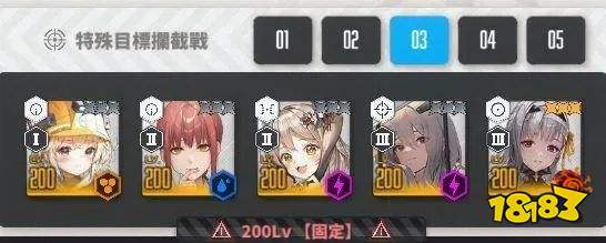 勝利女神新的希望古鐵boss打法陣容攻略 nikke女神國服古鐵怎么打