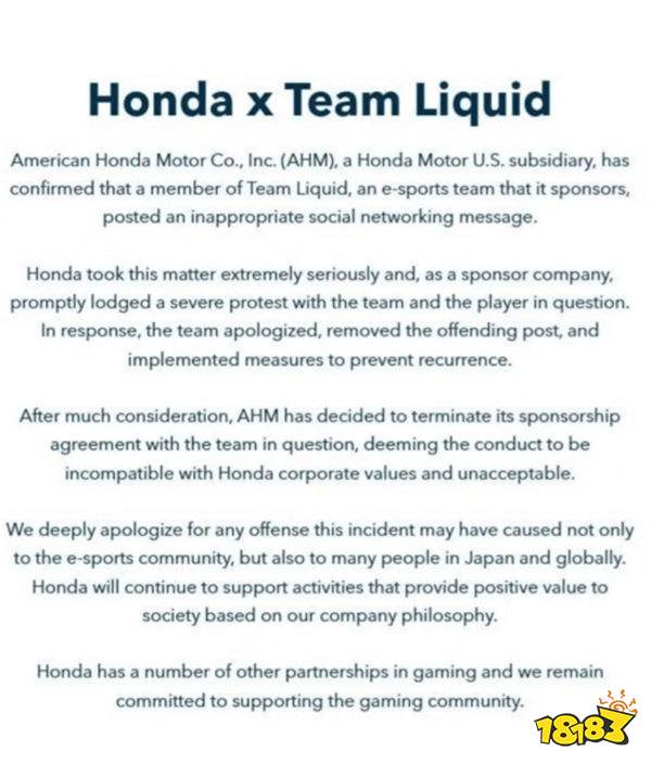 天才！彩虹六號比賽TL戰隊輸給日本戰隊后，TL選手發布原子彈爆圖片諷刺！