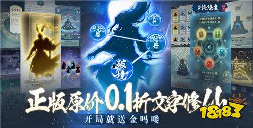 五月专属热门高人气公益服手游合集 上线送免费充值的公益手游排行榜