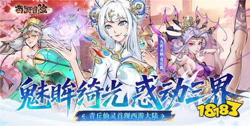 五月专属热门高人气公益服手游合集 上线送免费充值的公益手游排行榜