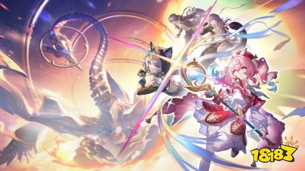 崩坏星穹铁道3.3兑换码是什么 崩坏星穹铁道最新兑换码领取