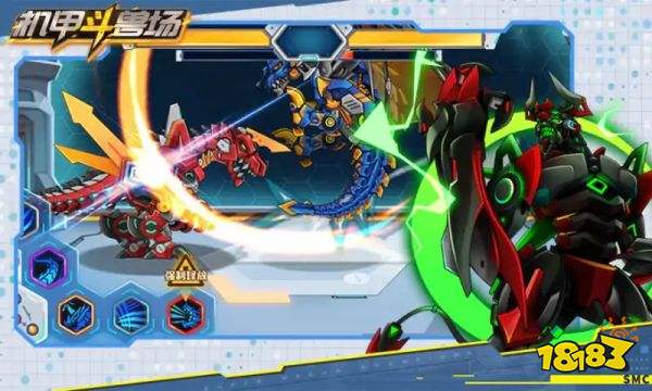 機甲斗獸場無限零件版