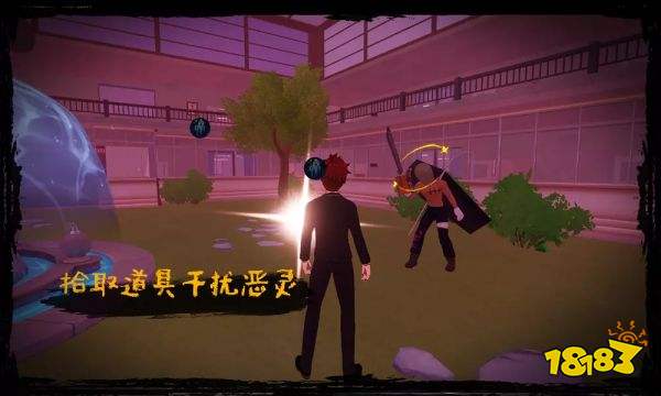 三年二班躲猫猫最新版