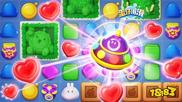 蛋仔滑滑官服正版