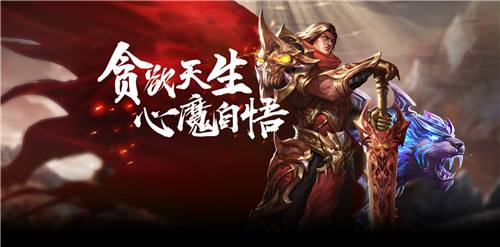 比较好玩的单职业切割游戏大全 盘点2025最热门变态切割传奇手游