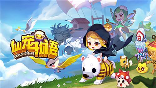 10个画质超变态手游有哪些 2025经典超级变态手机游戏推荐