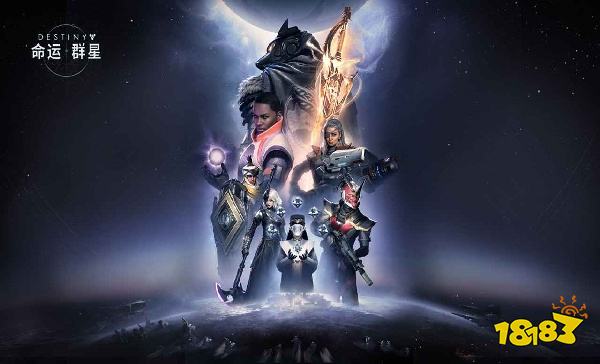 命运：群星怎么在电脑端玩 命运：群星PC电脑端玩法介绍