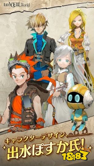 unVEIL the world怎么在电脑端玩 unVEIL the worldPC电脑端玩法介绍