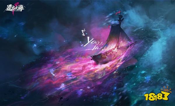 遗忘之海怎么在电脑端玩 遗忘之海PC电脑端玩法介绍