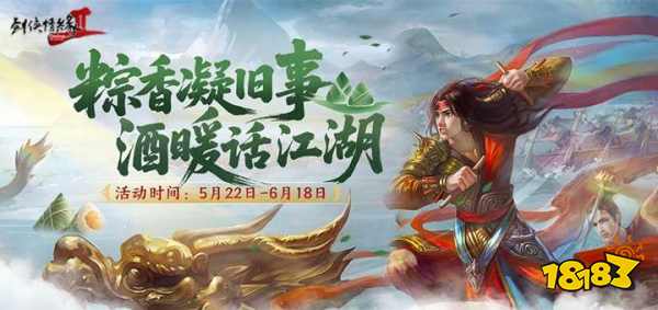  ů 2һ汾