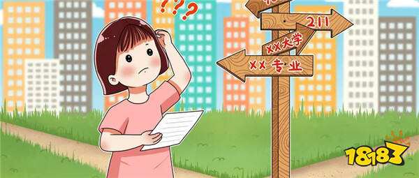 2025年高考志愿填報(bào)和截止時(shí)間 2025年全國(guó)各省匯總
