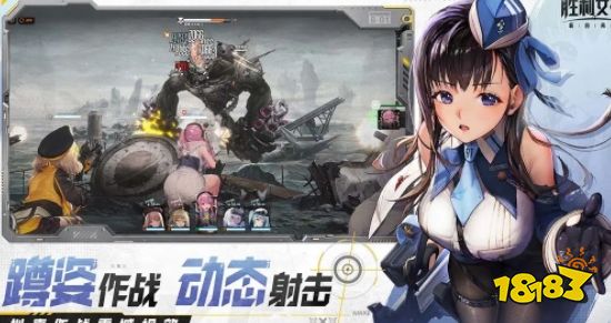 胜利女神新的希望怎么玩 胜利女神新的希望游戏攻略