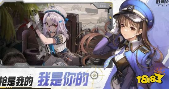 胜利女神新的希望怎么玩 胜利女神新的希望游戏攻略