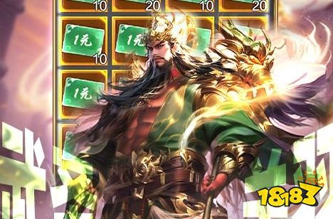 277游戲盒子1折免費版