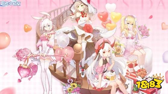 冒险小分队所有可用兑换码合集 冒险小分队最新兑换码