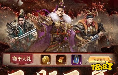 2025公益服手游平台排行榜 十大游戏公益服平台
