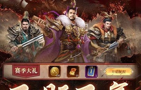 2025公益服手游平台排行榜 十大游戏公益服平台
