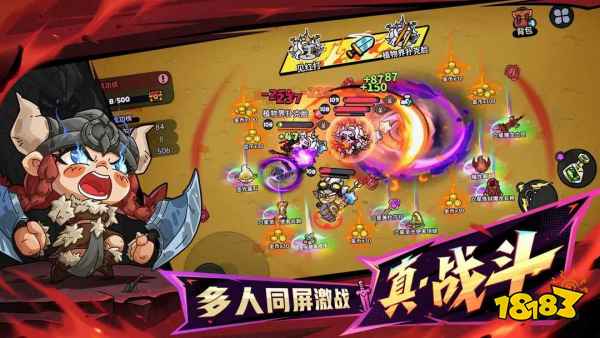 英勇之地手游公測(cè)最新兌換碼大全2025 英勇之地可用兌換碼分享