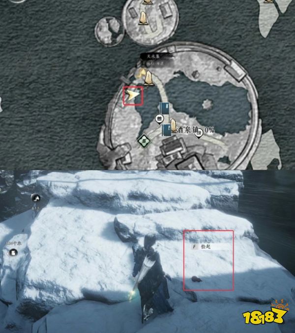 燕云十六聲雪影迷蹤任務(wù)怎么完成 涼州萬(wàn)事知雪影迷蹤流程攻略