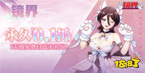 角色多的动漫手游排行榜 免费送强力角色的动漫游戏分享